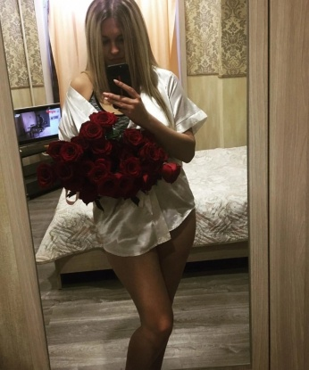 Алена, 24